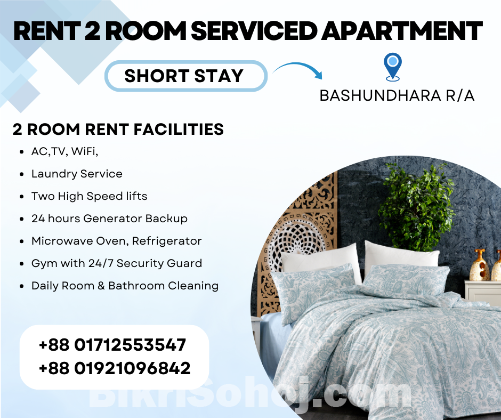 Two-Room Studio Apartment Rent In Bashundhara R/A.